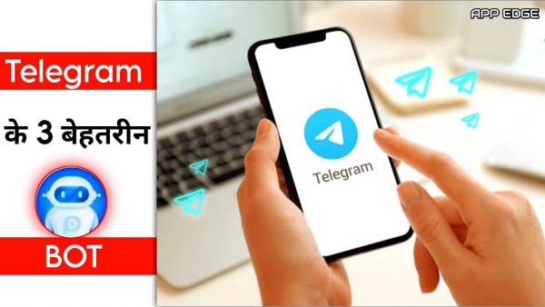 telegram के 3 बेहतरीन Bot जो आपकी Life बदल scaled | AdsMember